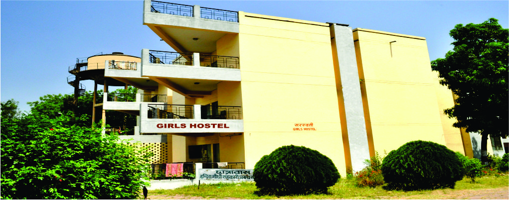 Girls Hostel